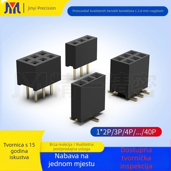 Refined 2.0 serija direktni plug-in ženski konektor za jedan red, razmak 2.0, 2–40 pinova, izolator s pozlaćenjem, površinska montaža