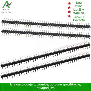 2,54 mm savijeni pin header, 1×40P i 2×40P, pozlaćeni bakar