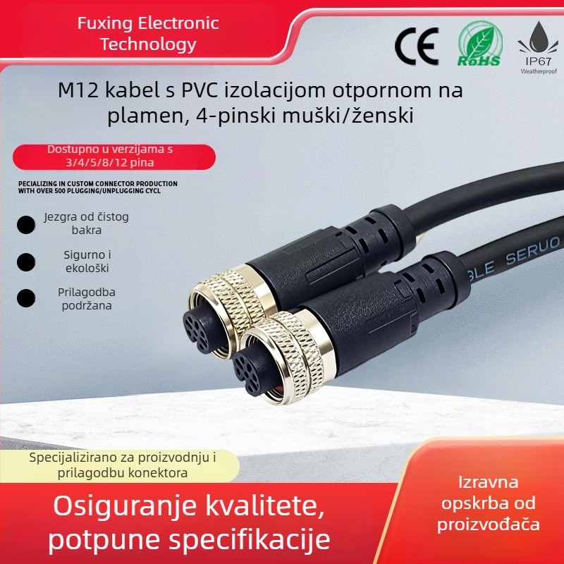 M12 vodootporan konektor, 4-pinski, muški i ženski, PVC kabel otporan na plamen, injekcijski oblikovan