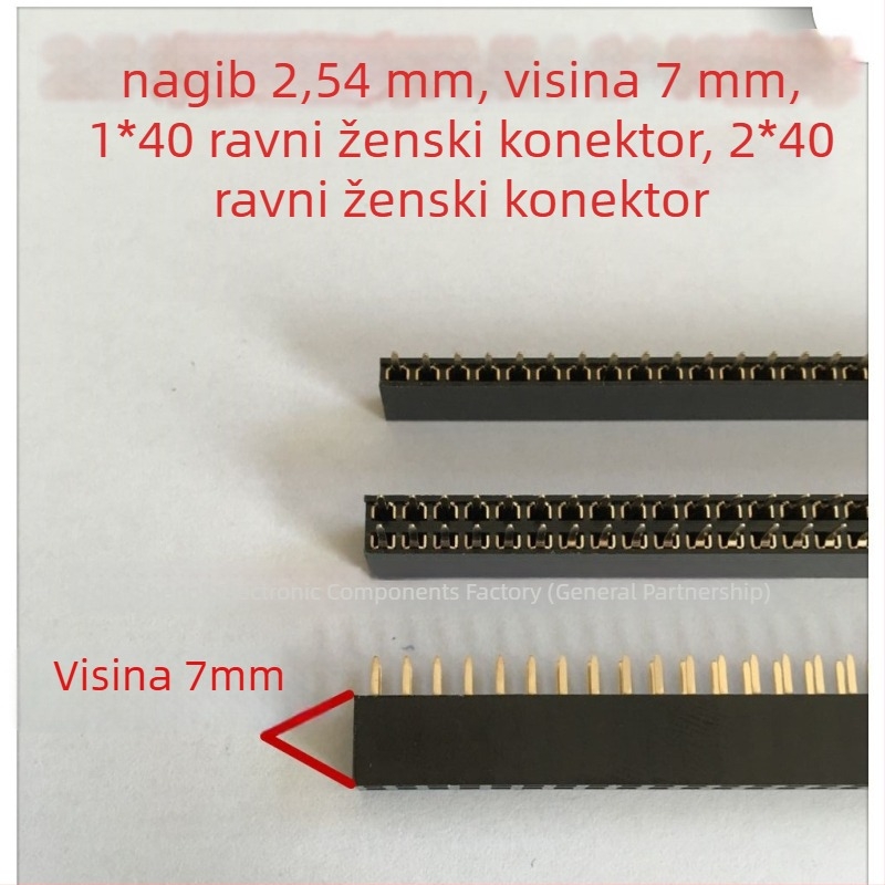 Zlatno obloženi 3-redni ženski header, razmak 2,54 mm, visina 7 mm, ravni 1×40 i 2×40