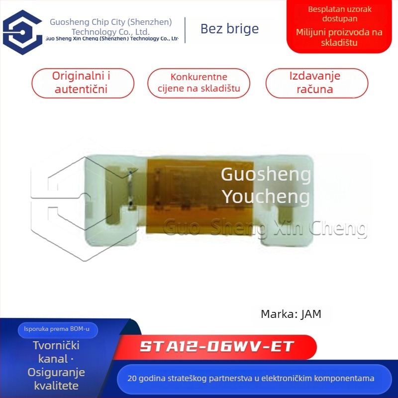 STA12-06WV-ET Žični–pločasti konektor, 1,25 mm, 6P, vertikalni pin wafer