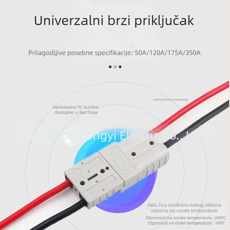 Anderson konektor 50A/120A: produžni kabel za interfejs konektora za litijsku bateriju (punjenje i pražnjenje)