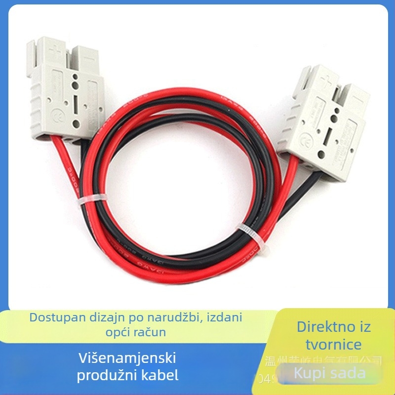 Anderson konektor 50A/120A: produžni kabel za interfejs konektora za litijsku bateriju (punjenje i pražnjenje)