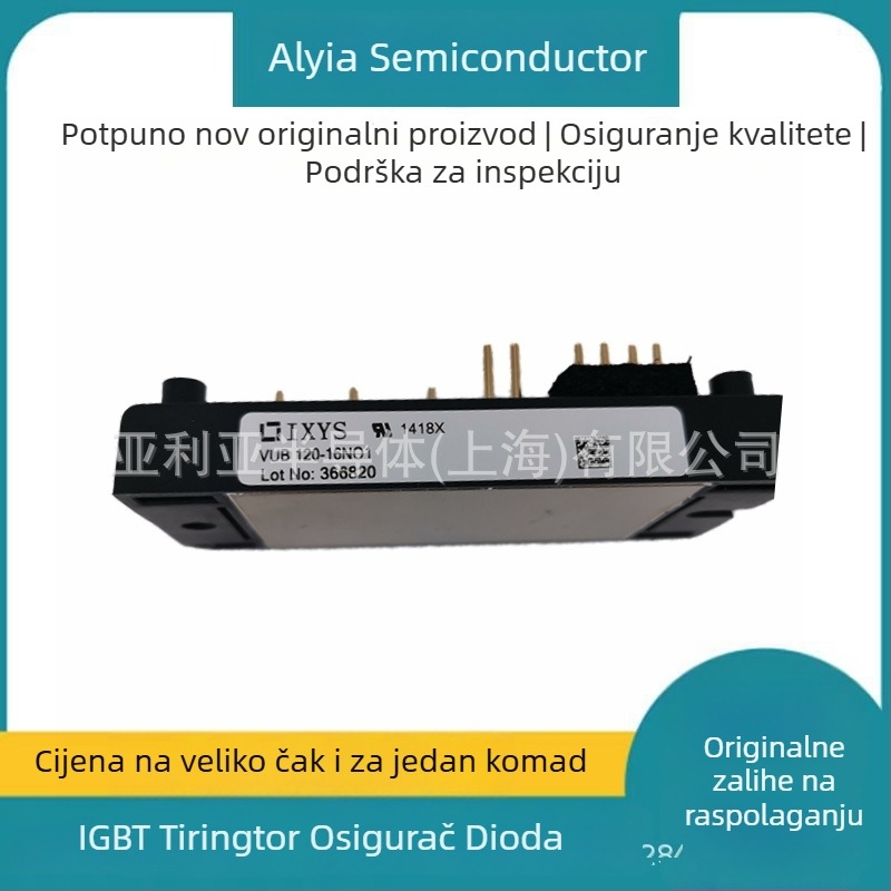 VUB120-16NO1 ispravljački most, tiristor, poluvodič snage, originalno pakiranje