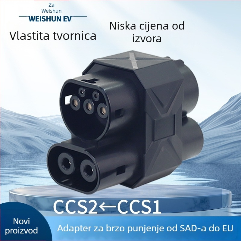 DC brzo punjenje adapter CCS1 na CCS2 za električna vozila