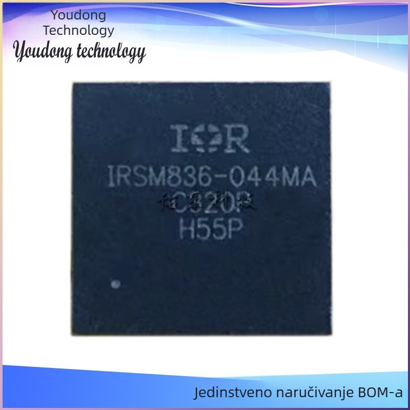 IRSM836-044MATR Pakiran QFN-36 inteligentni modul napajanja elektronički sklopovi
