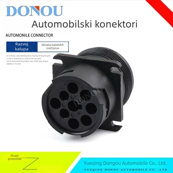 HD16-9-1939S De Chi vodootporan automobilni konektor 9-pinski dijagnostički interfejs HD10-9-1939P