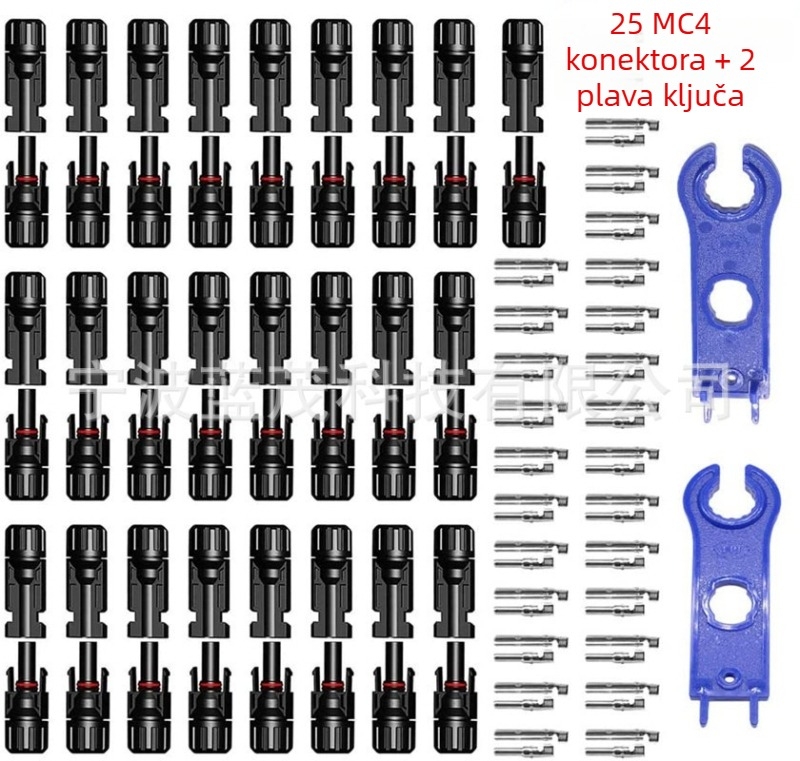 Set ključeva MC4 fotonaponskih konektora, vodootporan, 25 parova muških i ženskih konektora te 2 ključa