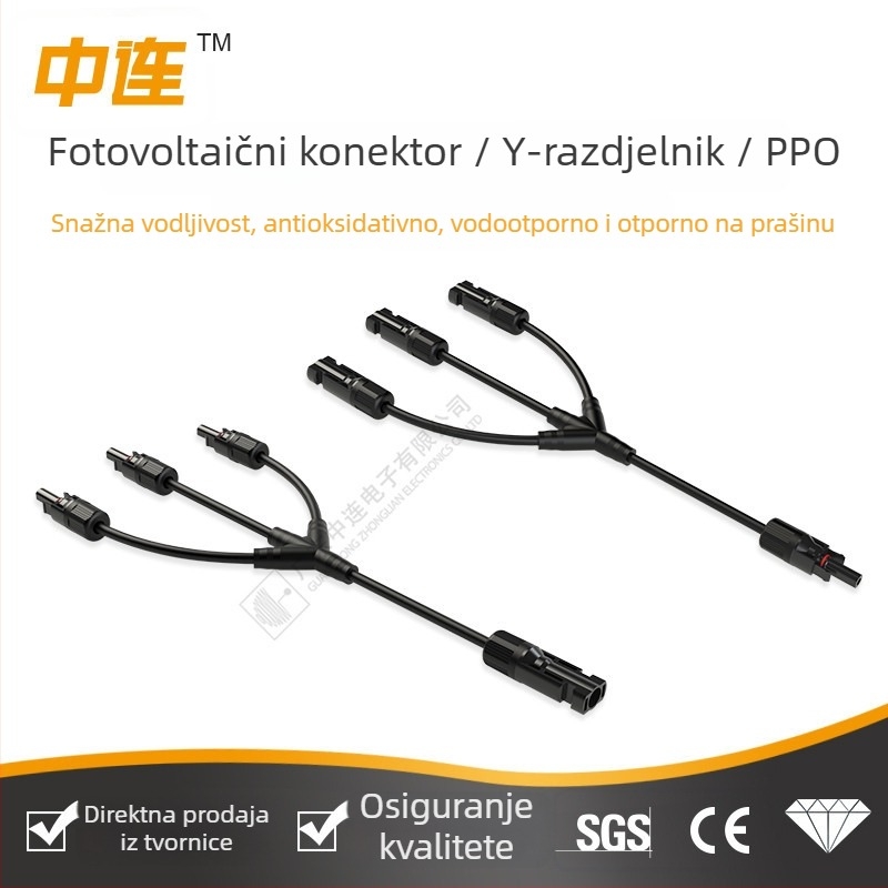 Y-tip MC4 konektor s 4 pinova za paralelno i serijsko spajanje solarnih modula (3:1)