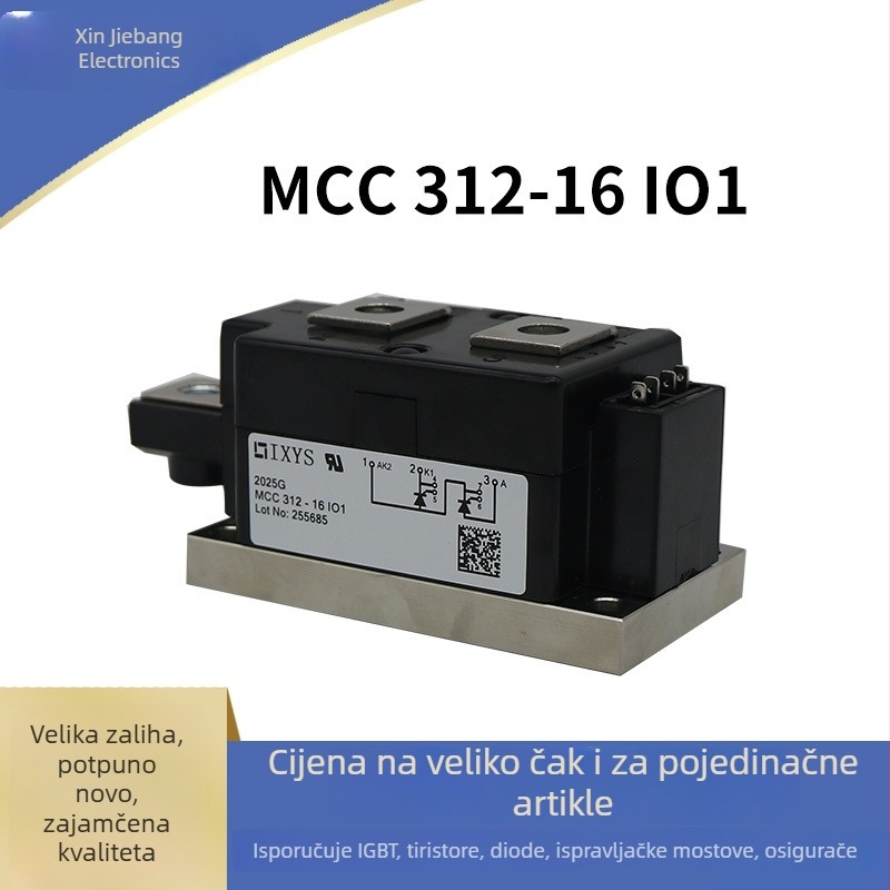 MCC44-08io1B MCC44-08io8B MCC44-12io1B dvodirekcijski triak