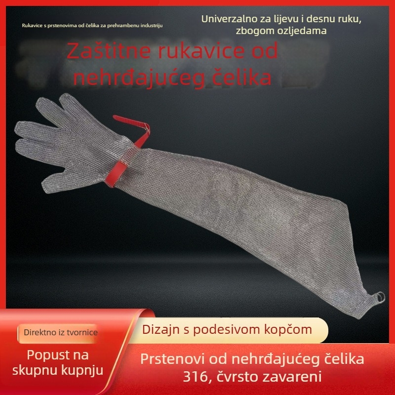 Rukavi otporni na rezanje s prstenastim zaštitnim rukavicama od nehrđajućeg čelika za zaštitu ruke (za klanje i šivanje)