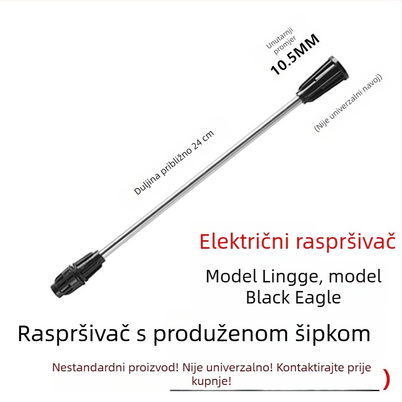 Električna zalijevalka s produljenom mlaznicom i dodacima za prskanje