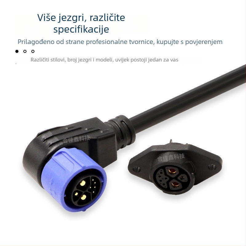 Vodootporan napojni konektor za punjenje litijskih baterija električnih vozila nove energije i dijeljenih bicikala, muški i ženski konektori, 3+5P