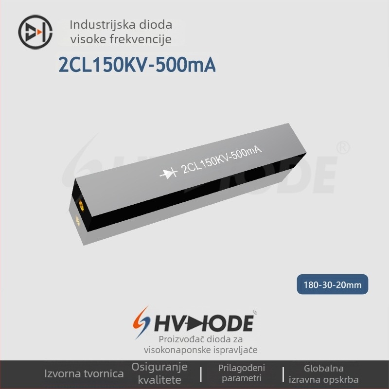 Visokonaponska silicijska sklop 2CL150KV-500mA – Shuli Electronics za ispravljačku opremu mrežne frekvencije