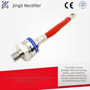 2CZ spiralni redresijski cijev, tip ZP300A1200V i 2CZ300A1600V – kristalni redresor, dioda visokog napona