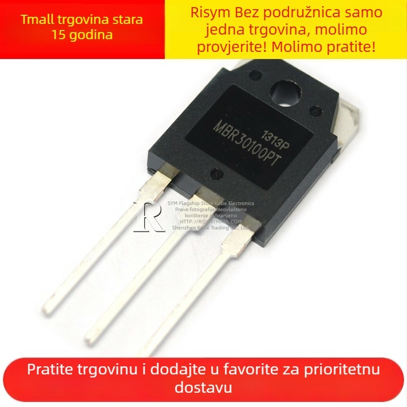 Risym Core Schottky dioda MBR30100PT, MBR30100, 30A 100V TO-247 pakiranje