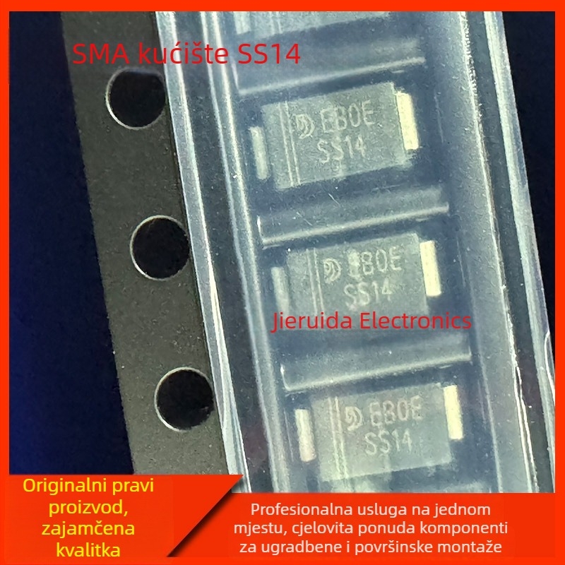 JD Crystal Guide Micro SS14 Schottky dioda SMA/DO-214, 1 A, 40 V