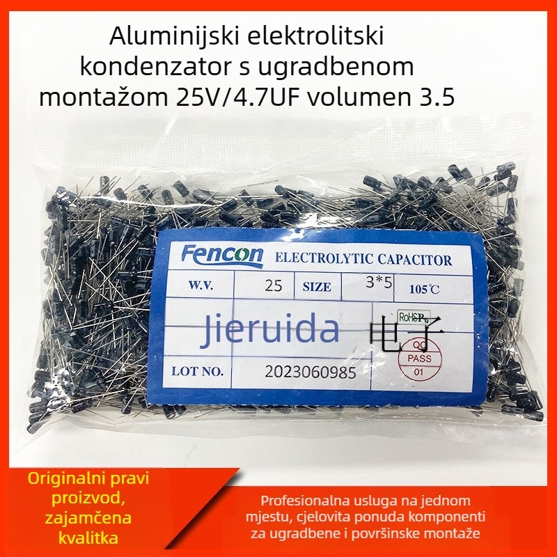 JD Crystal Guide Micro SS14 Schottky dioda SMA/DO-214, 1 A, 40 V