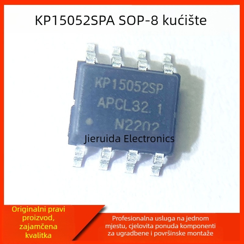 JD Crystal Guide Micro SS14 Schottky dioda SMA/DO-214, 1 A, 40 V
