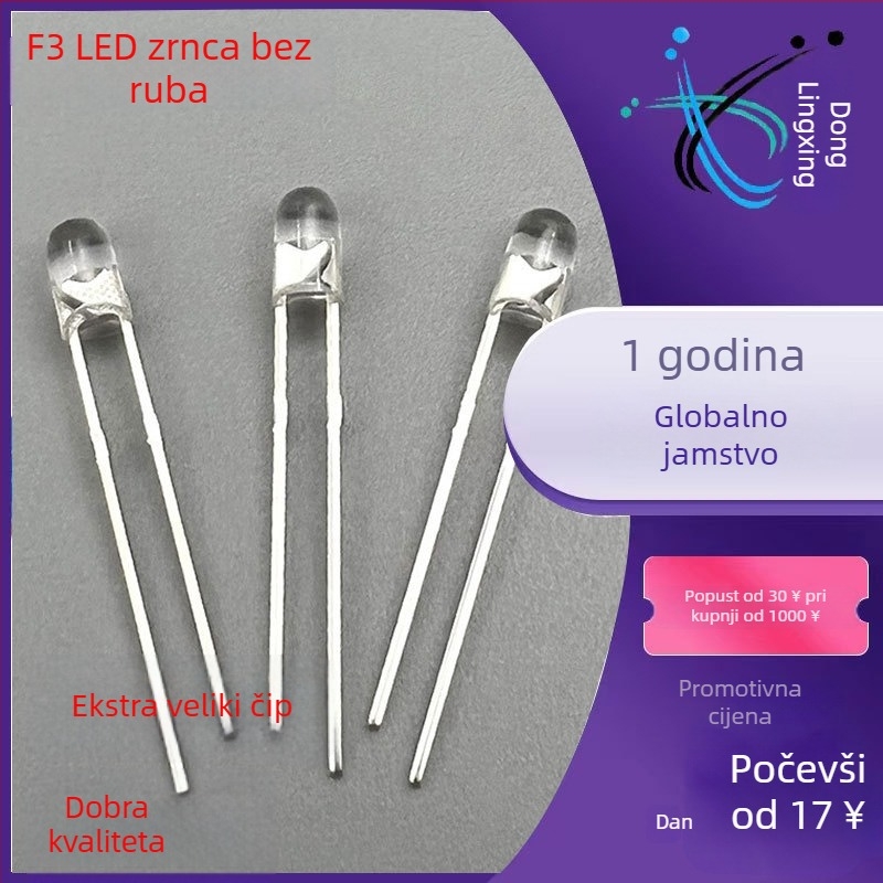 3 mm LED perla bez ruba, model F3, bijela/plava/žuta/zelena, bez kapice LED