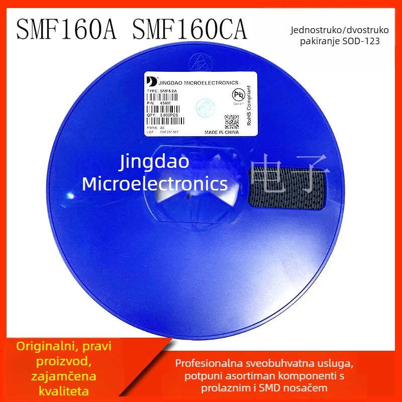 DS34W K34 Schottky dioda, SOD-123FL, 3A 40V, površinska montaža