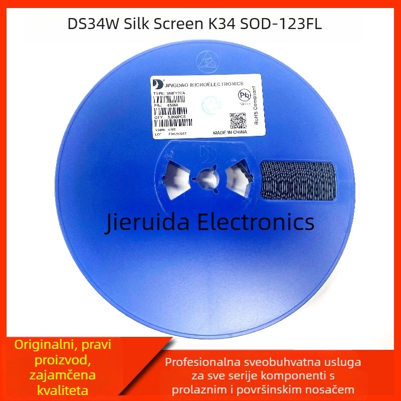 DS34W K34 Schottky dioda, SOD-123FL, 3A 40V, površinska montaža