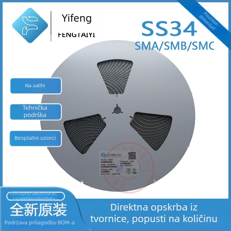 Yifengwei Schottky dioda SS34, SMD dioda u kućištu SMA/SMB/SMC