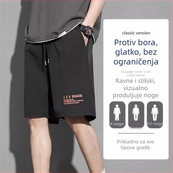 Muške Ice Silk šorceve za ljeto, ravni kroj, tanki, brzo sušeći, casual plažni stil, srednje duljine (5/4)