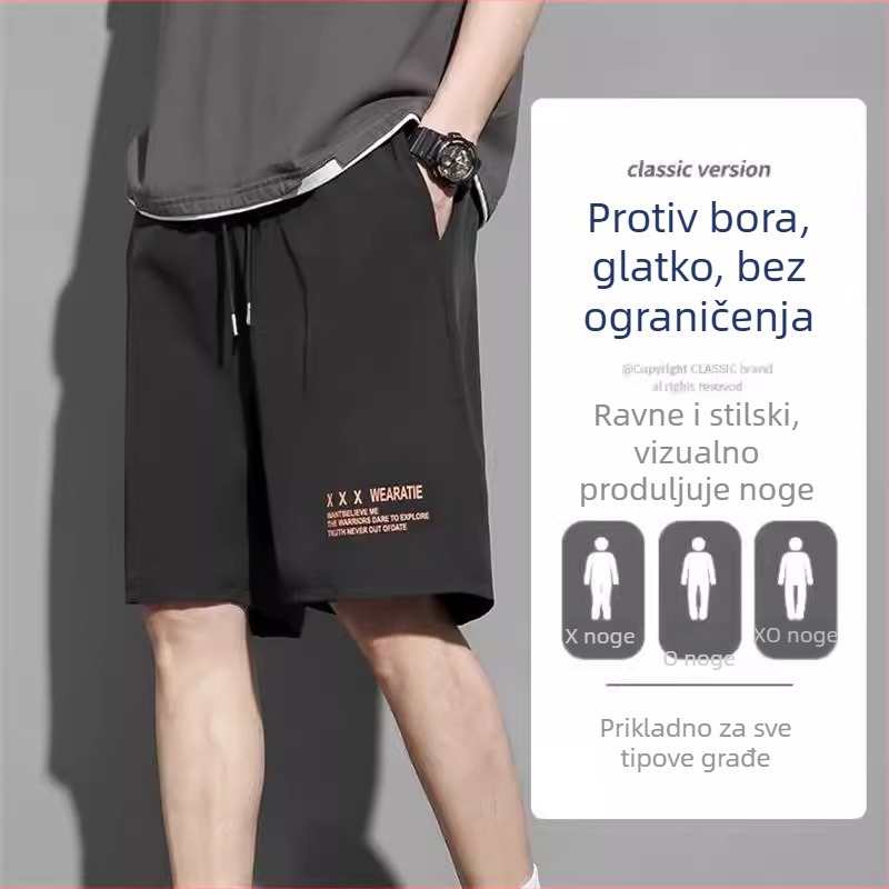 Muške Ice Silk šorceve za ljeto, ravni kroj, tanki, brzo sušeći, casual plažni stil, srednje duljine (5/4)