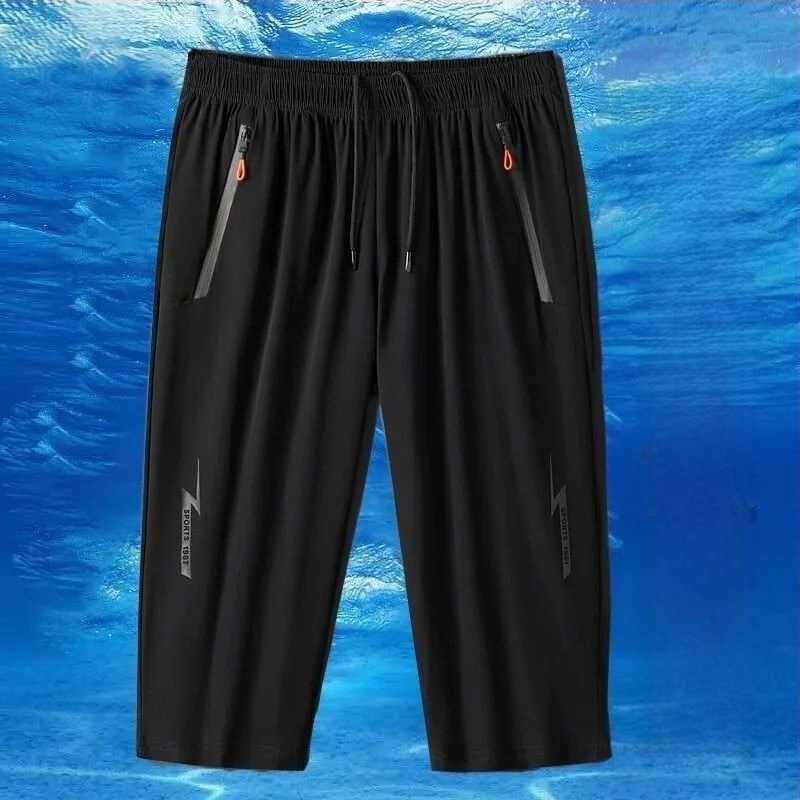 Muške ležerne sportske šorceve do koljena, lagane i prozračne za ljeto, najlon Ice Silk, visoka elastičnost