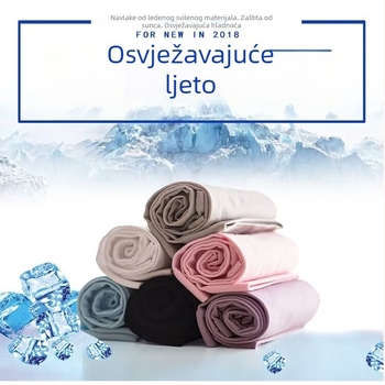 Unisex rukave za zaštitu od sunca od ledene svile, za putovanja, korejski stil