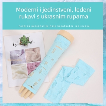 Ženske ljetne osvježavajuće rukave u korejskom stilu, zaštita od sunca, prozračne za sport