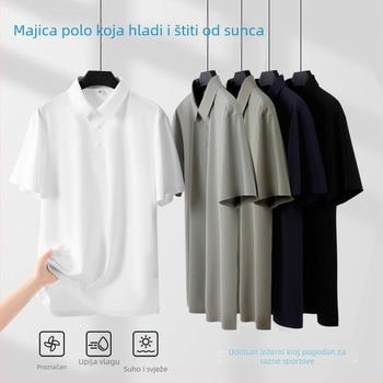 Prilagođena polo majica s UV zaštitom i osvježavajućim osjećajem, poslovni kroj s ovratnikom, tiskano logotipom
