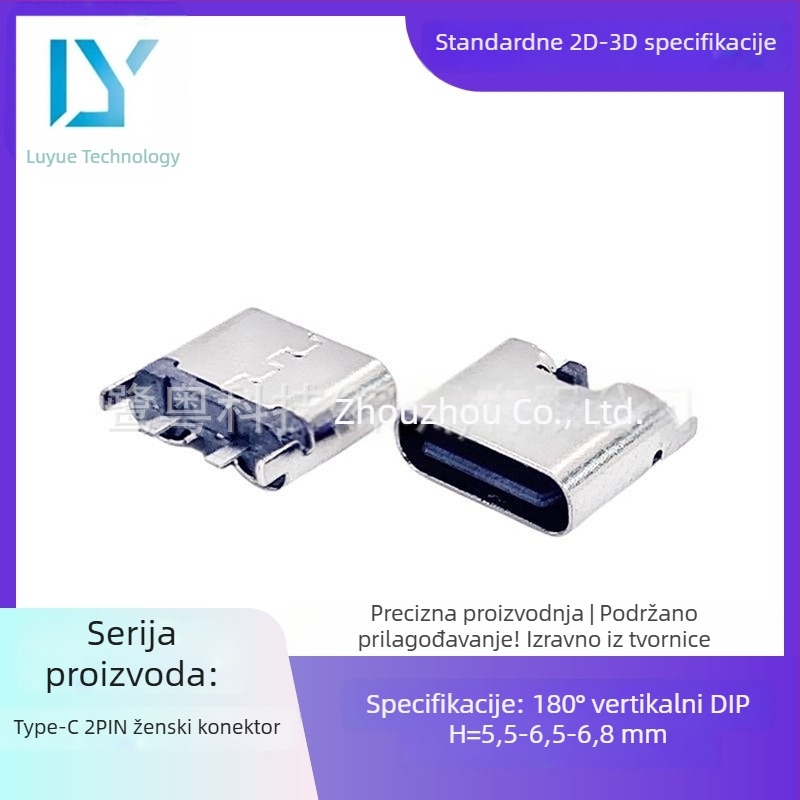 Type-C 16-pinski muški konektor, uspravni, produženi priključak, USB terminalni patch, visina 10,5