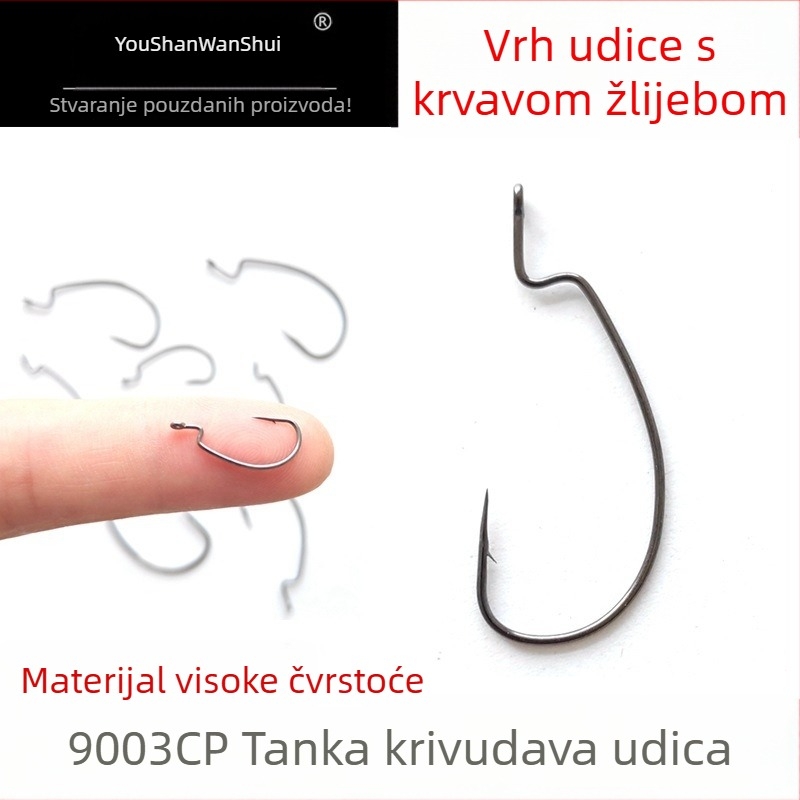 9003CP Tanak Crank udica s žljebom na vrhu za mekane mamce, visoke čvrstoće, Texas obrnuta udica