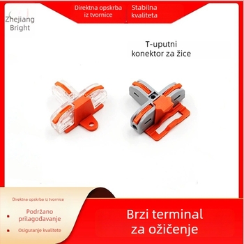 Spojnik za žice tipa T, terminal blok, razdjelnik žica, spojnik svjetla PCT-112