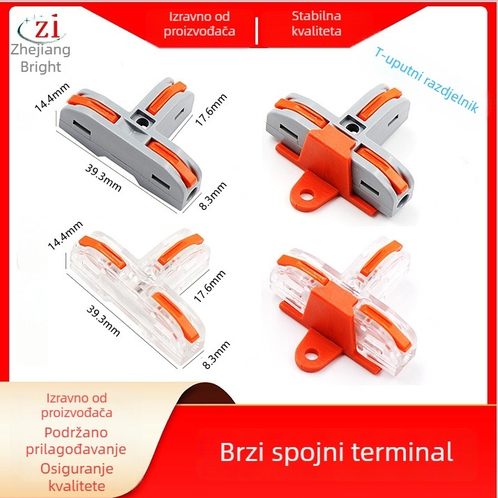 Spojnik za žice tipa T, terminal blok, razdjelnik žica, spojnik svjetla PCT-112