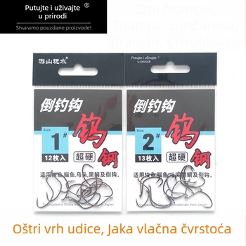Inverzna kuka broj 1 (8006) za ribolov na kamenitim obalama uz mamce