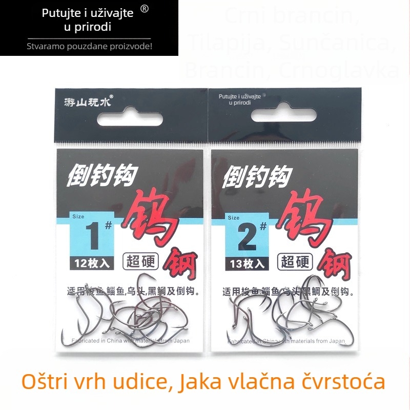 Inverzna kuka broj 1 (8006) za ribolov na kamenitim obalama uz mamce
