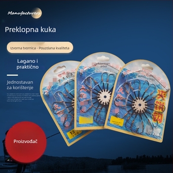 Set flap udica za ribolov s raznim udicama: disk udica, Ise-Ni udica, udica od brašna, eksplozivna udica, osmerostruka udica i pribor za ribolov