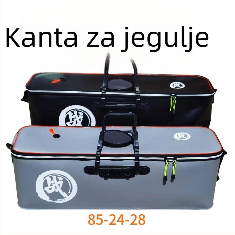 Prošireni EVA kanta za ribe, 85 cm – velika kutija za uzgoj riba i torba za ribolovnu opremu