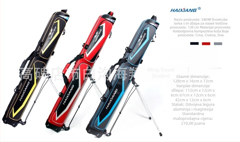 Torba za ribolovnu opremu s velikom kapacitetom, dužine 128 cm, vodootporna, s aluminijsko-magnezijskim nosačem.