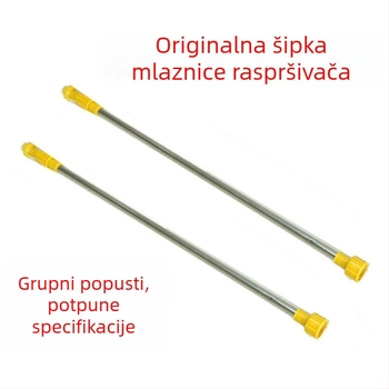 Nehrđajući čelični ram za poljoprivredne prskalice s teleskopskim izvučnim produženjem