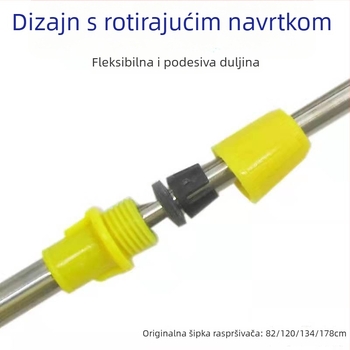 Nehrđajući čelični ram za poljoprivredne prskalice s teleskopskim izvučnim produženjem