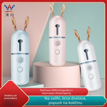 Prijenosni ručni sprej za hidrataciju lica, bez nanočestica, USB napajanje, mini raspršivač