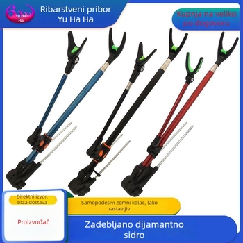 Nerđajući čelični držač za štapove za ribolov, dvostruke namjene, s odvojivom bazom i zemljanim kolcem