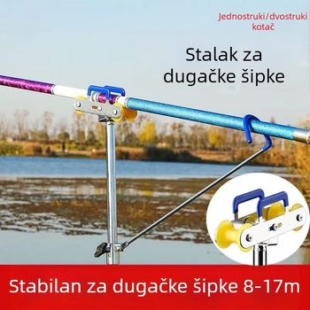 Prijenosni portalni okvir s podesivim debelim dugim nosačima – kompletan set