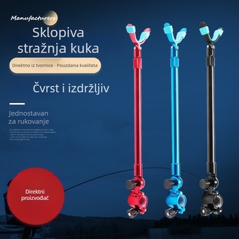 Zadnji viseći držač za štap i antenu — ultra lagani aluminijski spoj, otporan, podesiv protiv isklizivanja, sklapanje, okretanje u više smjerova.
