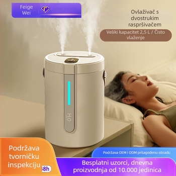 Aromaterapijski ovlaživač zraka s digitalnim zaslonom, velikog kapaciteta, USB prijenosni za spavaću sobu