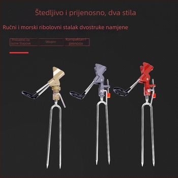 Aluminijski držač za ribolovne štapove, zemni vtič, univerzalni nosač, sklopiv, višedirekcijska rotacija